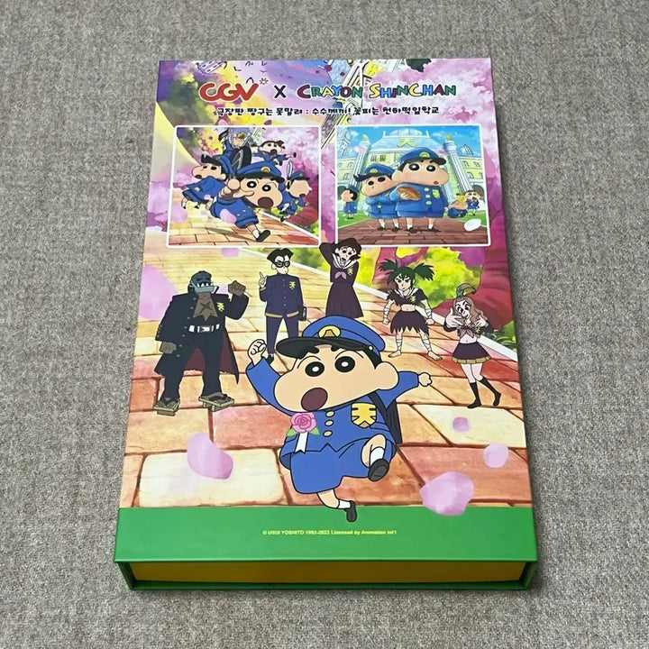 [BUNJANG] CGV 2024 Crayon Shin-chan Calendar / CGV 2024년 짱구 캘린더