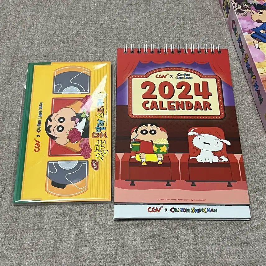 [BUNJANG] CGV 2024 Crayon Shin-chan Calendar / CGV 2024년 짱구 캘린더