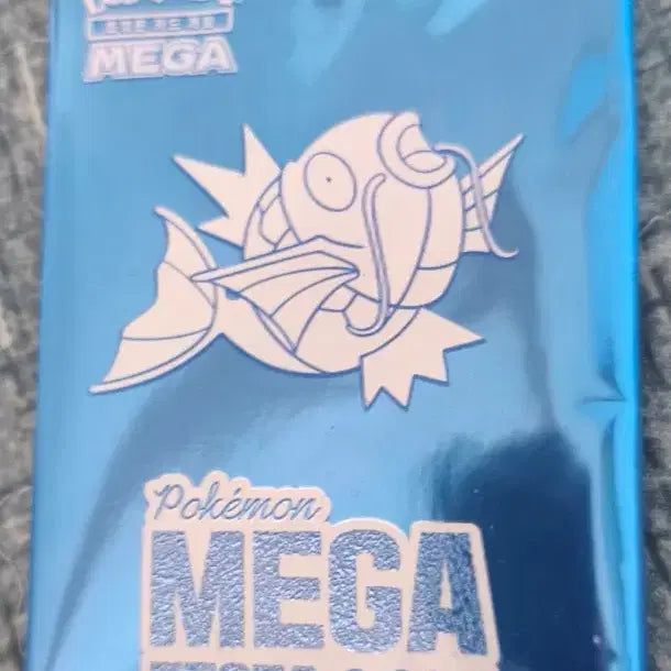 [BUNJANG] Magikarp Promo Card / 잉어킹 프로모카드