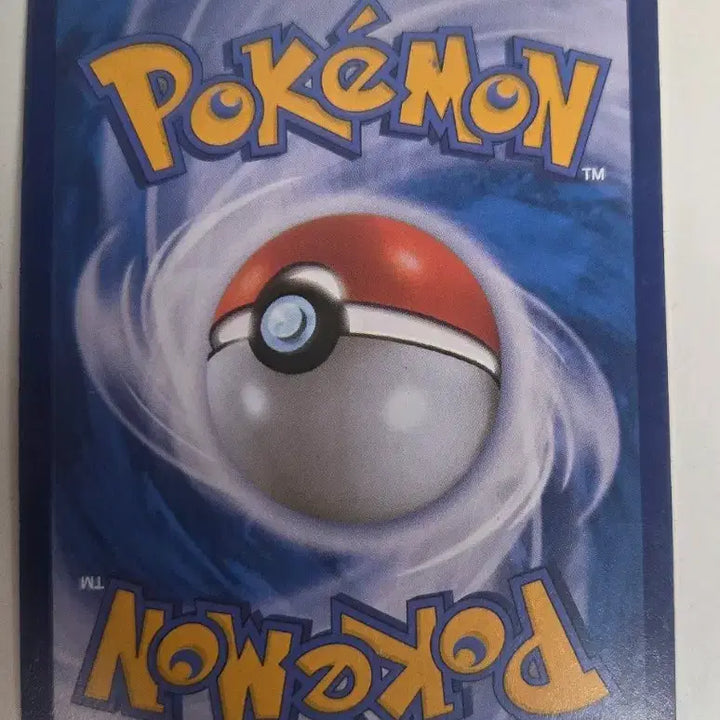 [BUNJANG] Eevee &amp; Deoxys GX TAG TEAM 212/173 HR / 포켓몬카드 에브이&amp;테오키스 GX 212/173 HR