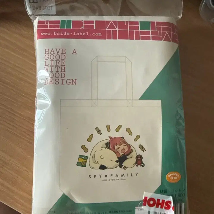 [BUNJANG] Spy x Family Anya Eco Bag / 스파이패밀리 아냐 에코백 팝니다