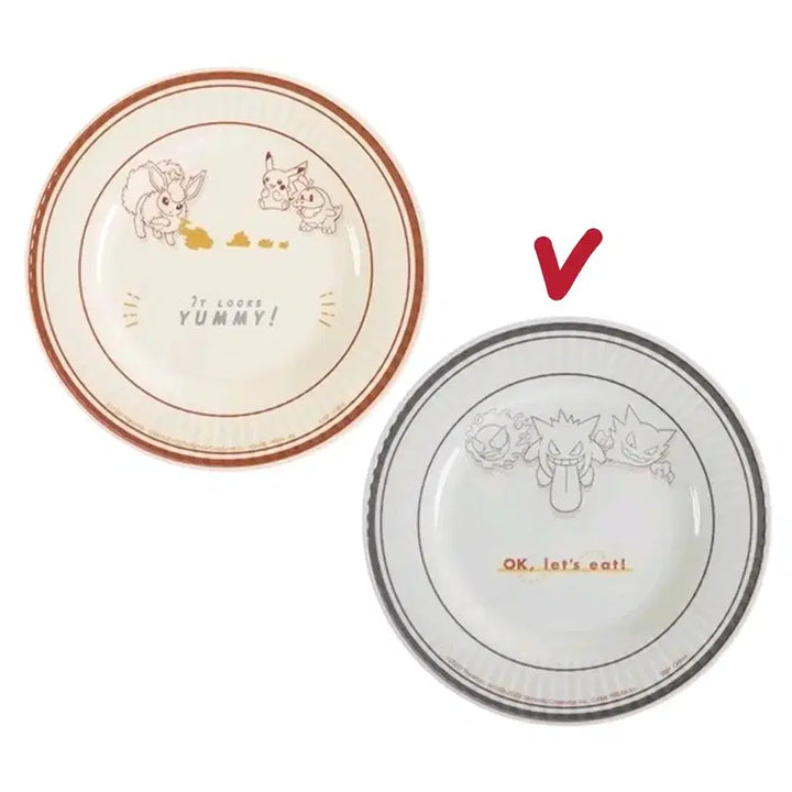 [BUNJANG] Pokemon Lottery E Prize Phantom Plate (Sealed) / [미개봉] 포켓몬 쿠지 > E상 팬텀 그릇