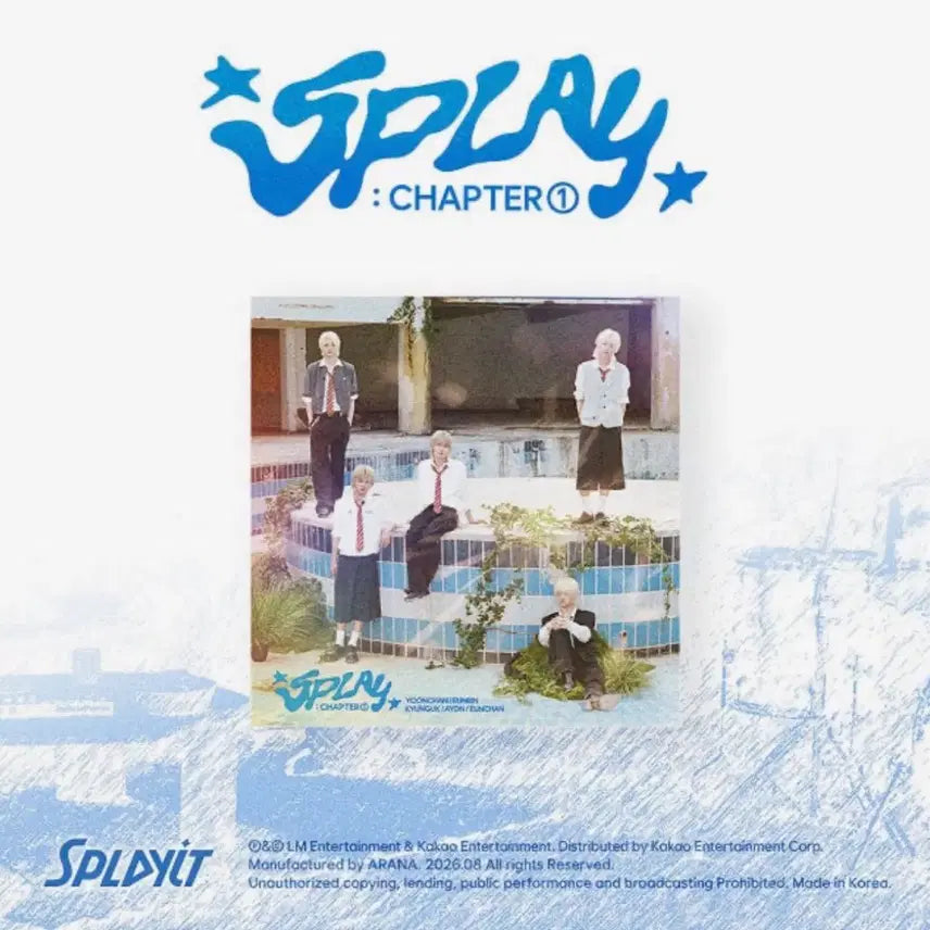 [BUNJANG] ESPLEET Sealed Album / 에스플릿 미개봉 앨범