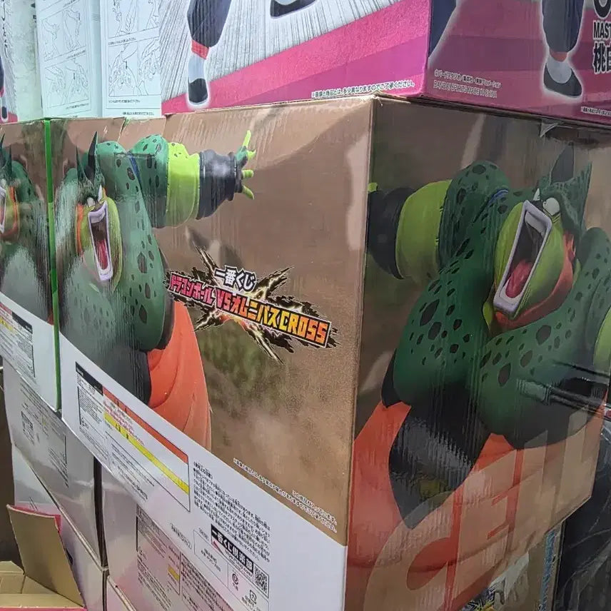 [BUNJANG] Dragon Ball Ichiban Kuji Last One Self-Destructing Cell Figure / [드래곤볼] 제일복권 라스트원 자폭 셀