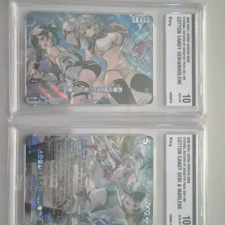 [BUNJANG] Eternal Return SB02 Sparkling Twins Debi &amp; Marlene Consecutive Number Set / brg10 연번세트 니벨아레나 스파클링 트윈즈 데비&amp;마를렌