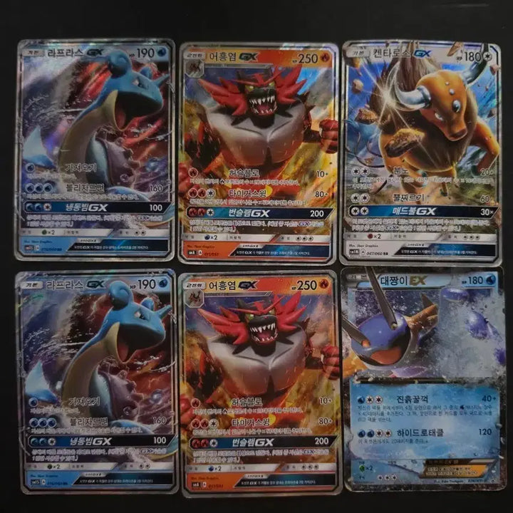 [BUNJANG] Pokemon Card Bundle Set / 포켓몬카드 일괄판매.