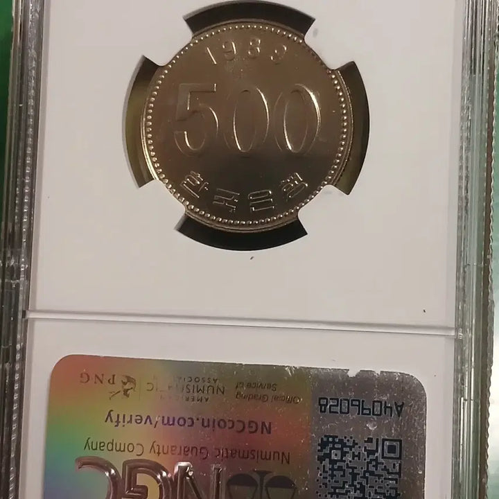 [BUNJANG] 1989 500 Won Coin Grade 67 Uncirculated / 1989년 500원 67등급   미사용