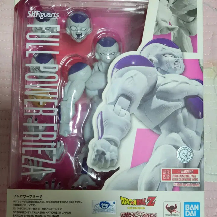[BUNJANG] S.H.Figuarts Full Power Frieza Figure / shf 풀파워 프리저