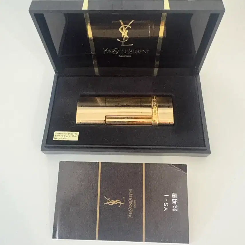 [BUNJANG] Yves Saint Laurent Vintage Gold-Plated Lighter / 입생로랑 빈티지 금장 라이터