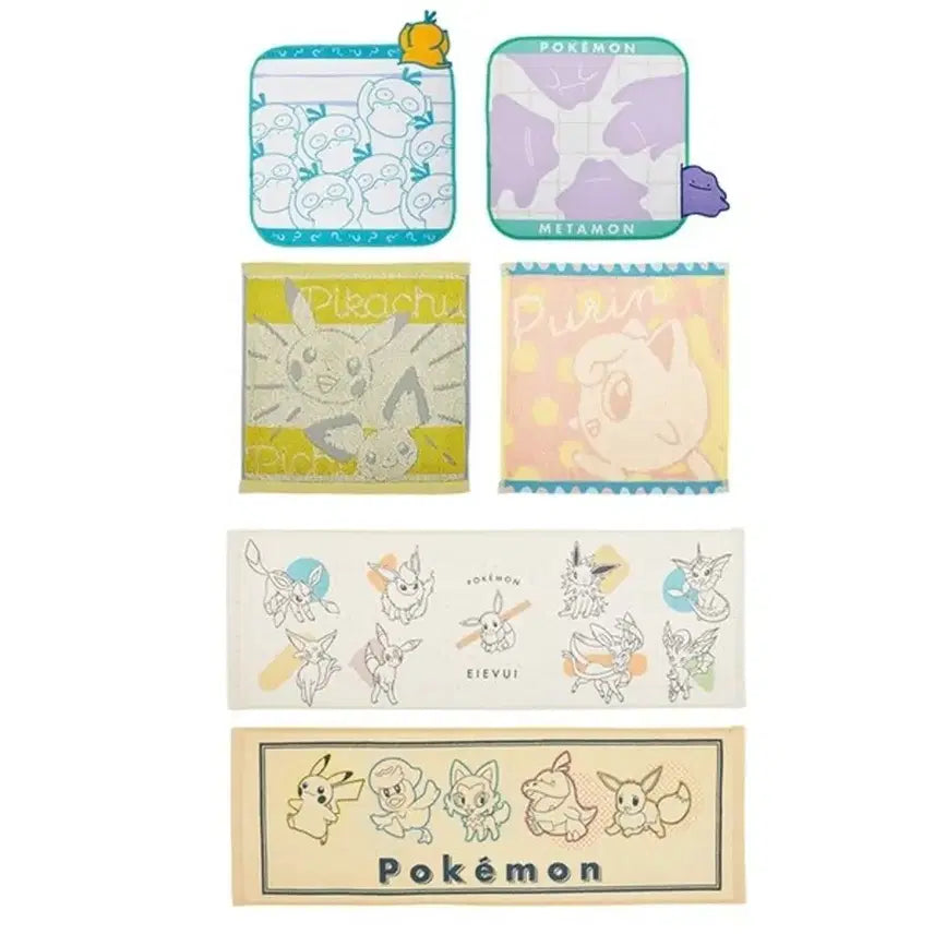 [BUNJANG] Pokemon Cuji H Prize Towel (Unsealed) / [미개봉] 포켓몬 쿠지 > H상 꾸왁스X나오하X뜨아거 수건