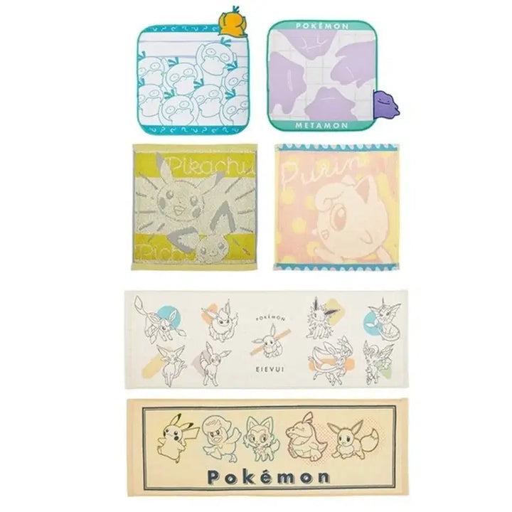 [BUNJANG] Pokemon Cuji H Prize Towel (Unsealed) / [미개봉] 포켓몬 쿠지 > H상 꾸왁스X나오하X뜨아거 수건