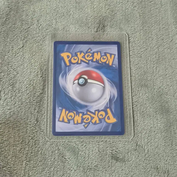[BUNJANG] Pokemon Card Medh AR 113/106 (sv8) Special Brave / 포켓몬카드 메더 AR 113/106 (sv8) 초전브레이커