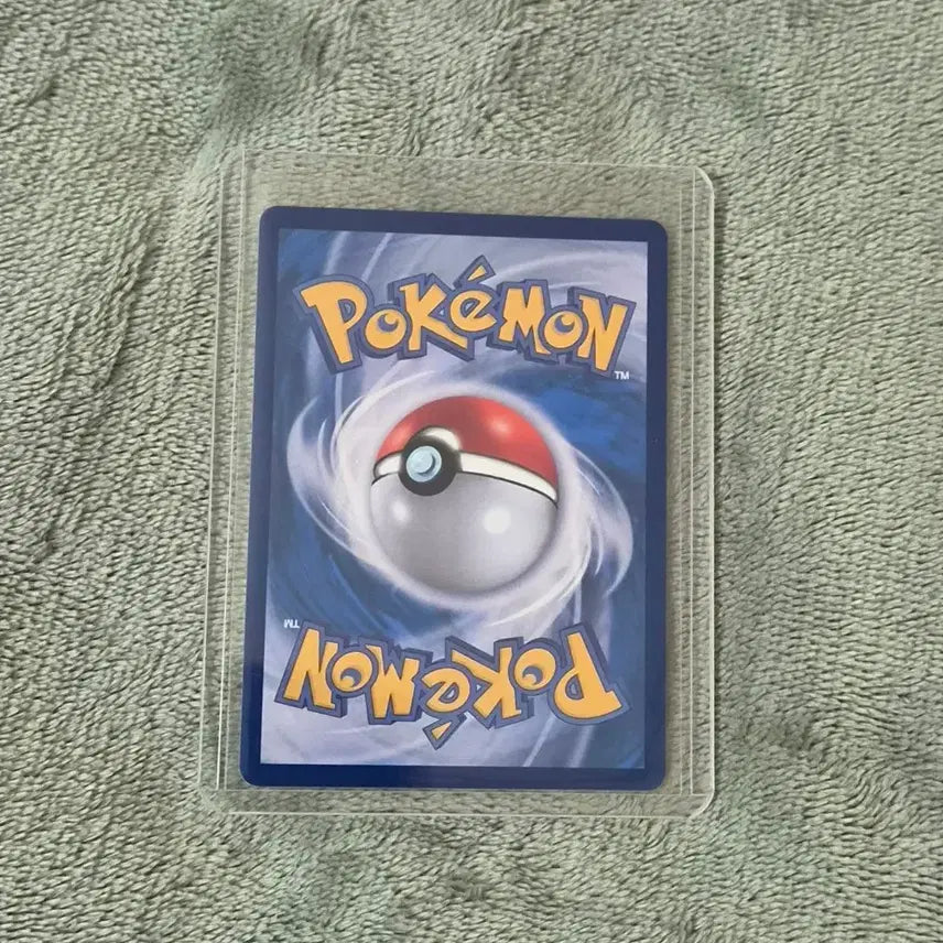 [BUNJANG] Pokemon Card Cocori AR 115/106 (sv8) Overdrive Brinters / 포켓몬카드 코코리 AR 115/106 (sv8) 초전브레이커