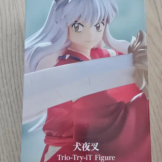 [BUNJANG] FURYU Inuyasha Sealed Figure / 후류 이누야샤 피규어 미개봉