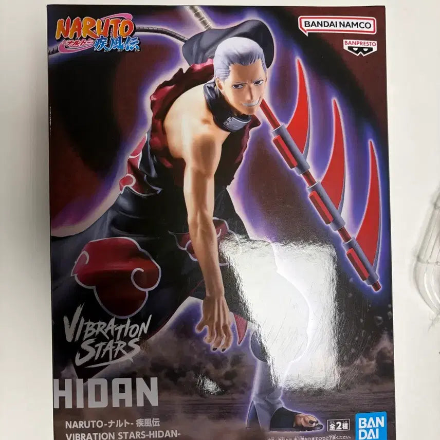 [BUNJANG] Naruto Hidana Vibration Figure (Sealed) / 나루토 히단 바이브레이션 피규어 미개봉