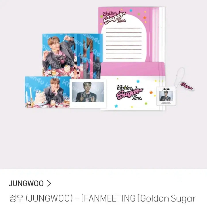 [BUNJANG] NCT Jungwoo Golden Sugar Time Pack Photocard / NCT127 정우 골든 슈가 타임팩