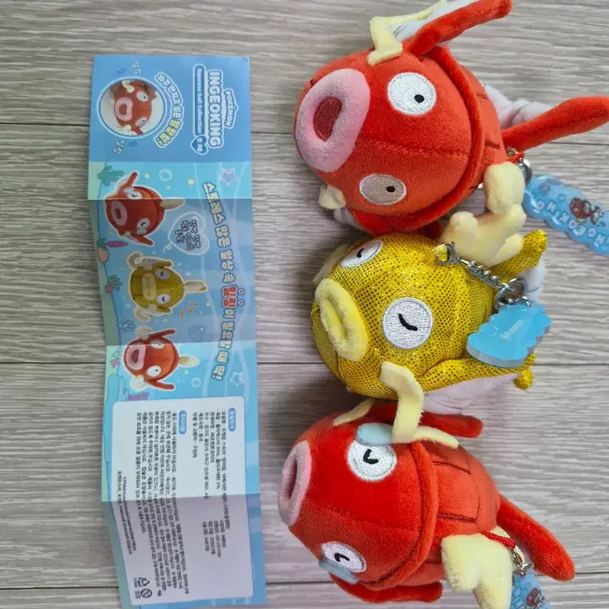 [BUNJANG] Pokemon Card Sealed Booster Boxes &amp; Magikarp Set / 포켓몬카드 미개봉 박스들