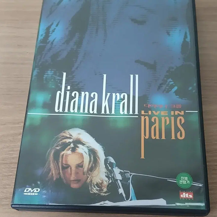 [BUNJANG] Diana Krall Live Concert DVD (2002) / [중고충전소]뮤직 DVD/다이애나 크롤 라이브 실황 DVD(2002년)