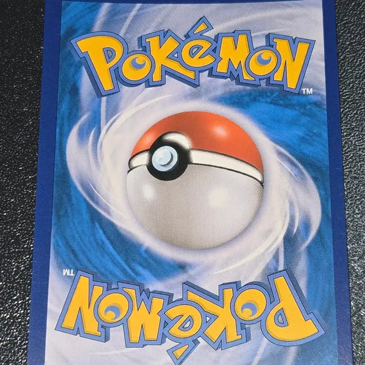 [BUNJANG] Pokemon Card Beedrill 003/184 / 포켓몬 카드 독침붕 003/184