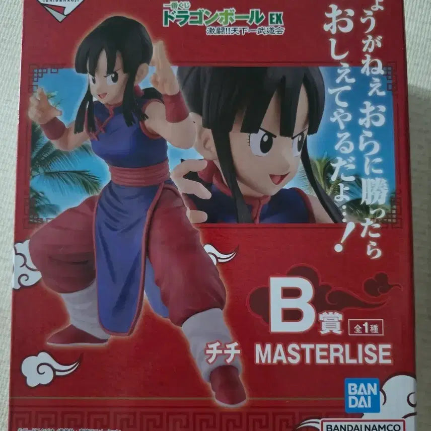 [BUNJANG] Dragon Ball EX Chichi Master Stars Piece Figure B / 개봉)드래곤볼 EX 치치 마스터라이즈 피규어 B상