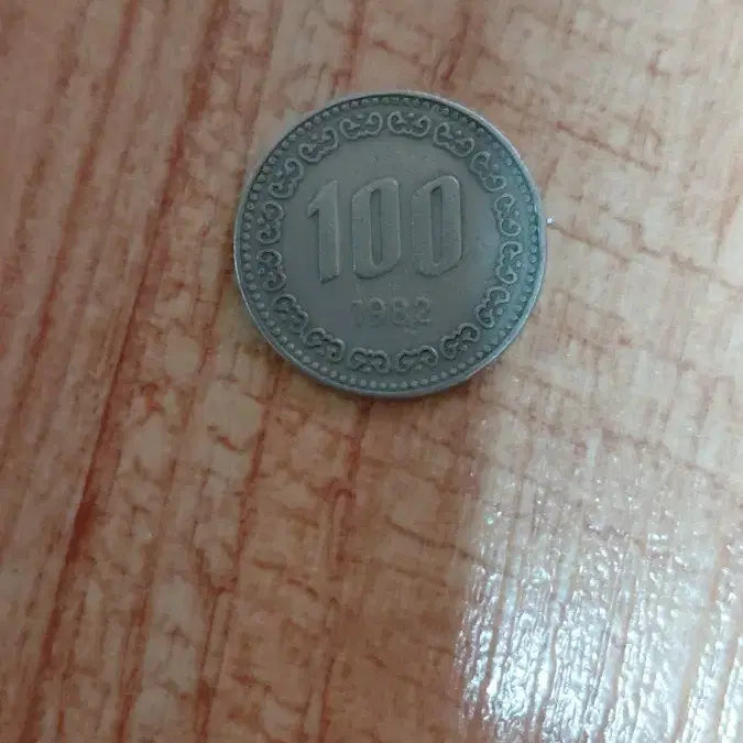 [BUNJANG] 1982 Korean 100 Won Coin / 1982년 100원