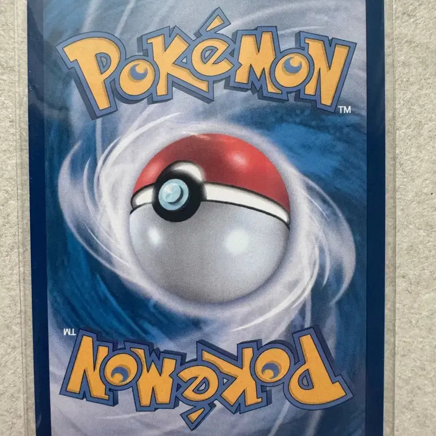 [BUNJANG] Mega Charizard EX SAR Graded Condition Trading Card / 포켓몬카드 메가리자몽ex sar (s급) 판매