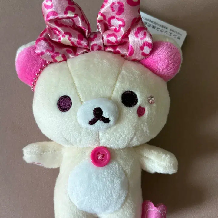 [BUNJANG] San-X Rilakkuma Korilakkuma "Full Series" Leopard Print Plush / 코리락쿠마 가득시리즈 호피