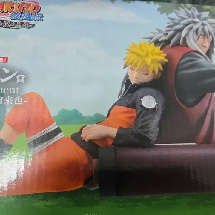 [BUNJANG] Naruto &amp; Jiraiya Last One Figure Bundle / 지라이야라스트상 a상가라이야 라스트상 피규어