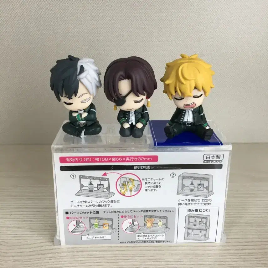 [BUNJANG] Winbre Shoulder Knock Gacha (Sakura, Suo, Nirei) / 윈브레 어깨쿵 가챠