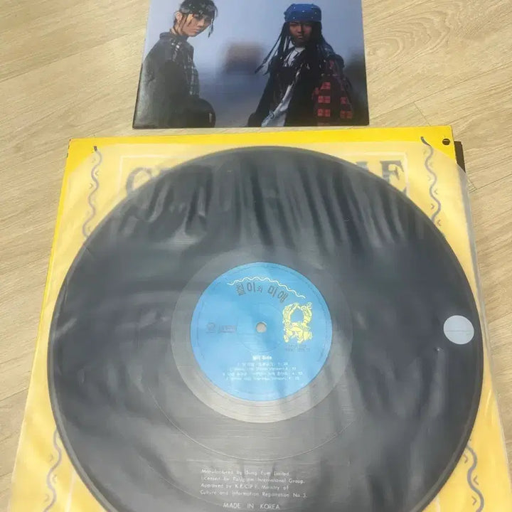 [BUNJANG] Cheolyiwa Miae 2nd Album Autographed LP / 철이와 미애 2집 싸인 LP 팝니다