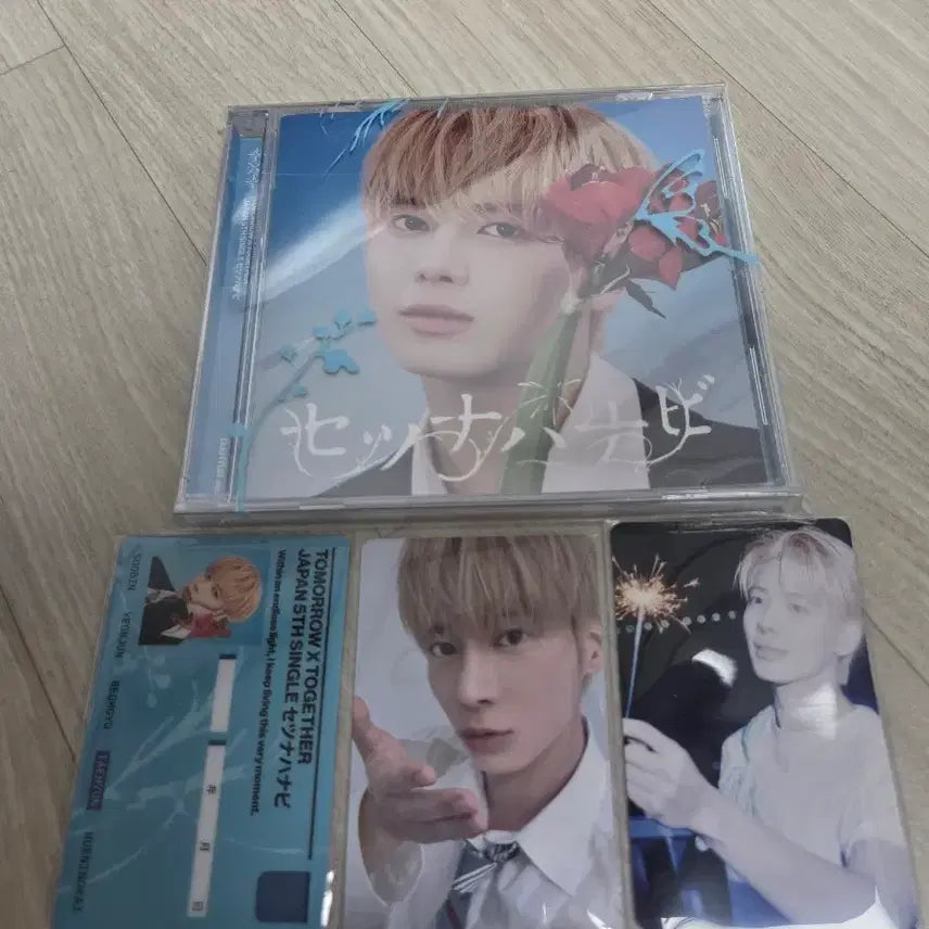 [BUNJANG] TXT Setuna Hanabi Personal Version Photocard (Taehyun) / 투바투 세츠나하나비 개인반(태현) 양도 범규수빈연준휴닝카이포카앨포