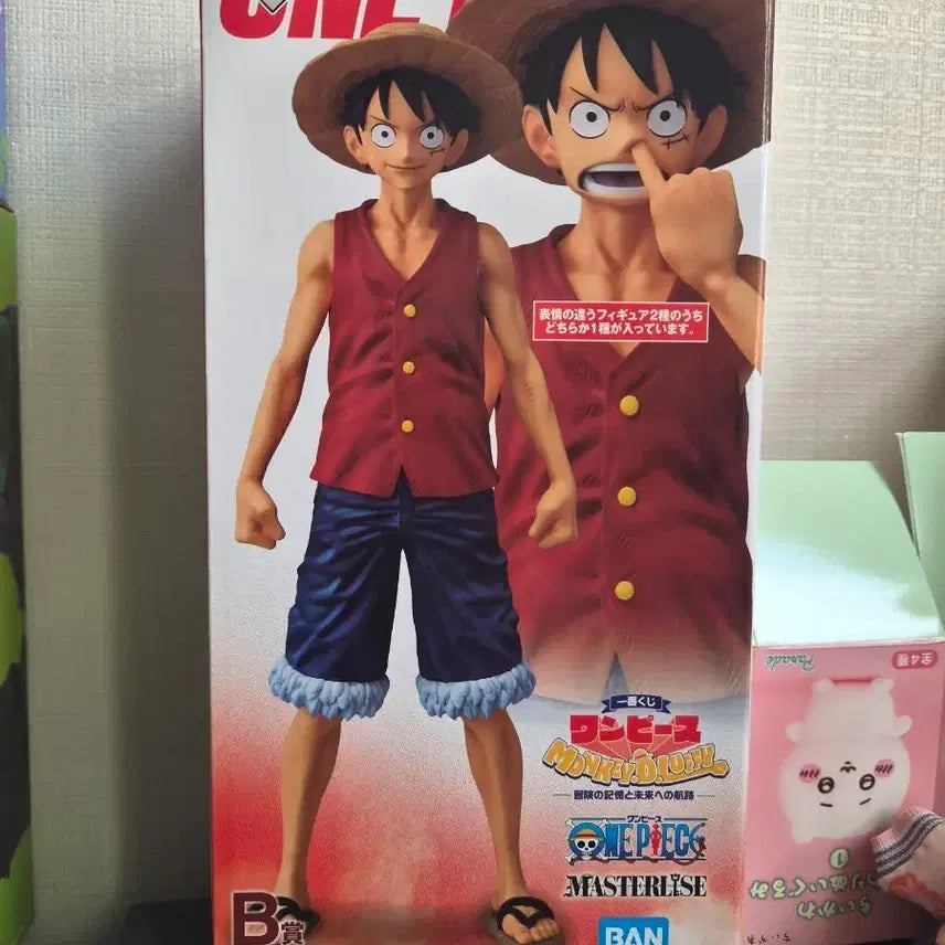 [BUNJANG] One Piece Monkey D. Luffy Figure (Sneezing) / 곧 가격 인상) 원피스 피규어 루피 코파는 모습