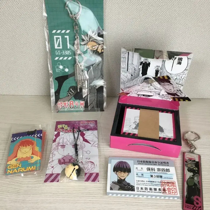 [BUNJANG] Kaiju No. 8 Narumi Original Art Exhibition Goods Bundle Set / 괴수8호 원화전 나루미 일괄
