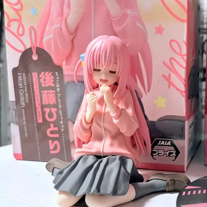 [BUNJANG] Bocchi the Rock! Hitori Gotoh Figure Bundle / 봇치더락 고토 히토리 피규어 일괄
