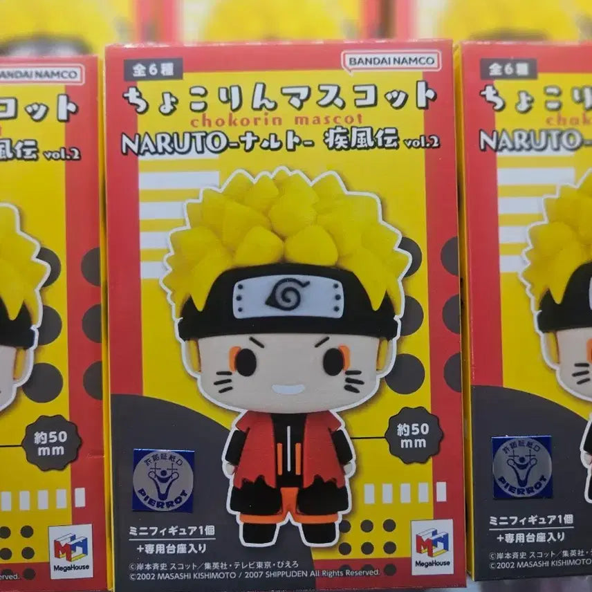 [BUNJANG] Megahouse Naruto Shippuden Chokorin Mascot Vol. 2 Deidara / 나루토 질풍전 쵸코린 마스코트 Vol.2 데이다라