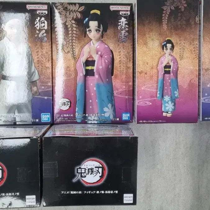 [BUNJANG] Demon Slayer Akaza Koyuki 2-Type Set Figure / 귀멸의 칼날  아카자 코유키 2종세트 ㅡ 최저가로드립니다