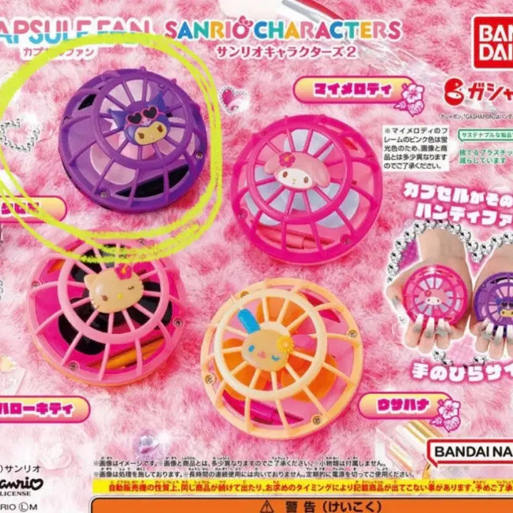 [BUNJANG] Sanrio Kuromi Gacha Fan / 산리오 선풍기 가챠 쿠로미