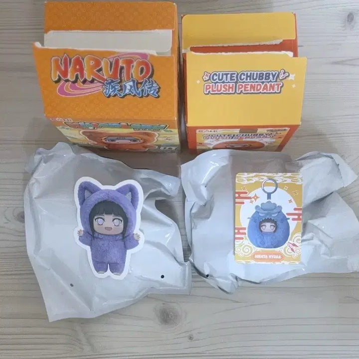 [BUNJANG] EAKI Naruto Hinata Plush Doll + Keychain Bundle / 2종 일괄) 나루토 키튼랜드 히나타 나부부 인형 + 히나타 동글이 인형 키링 EAKI 큐트비스트 eaki 휴우가 히나타