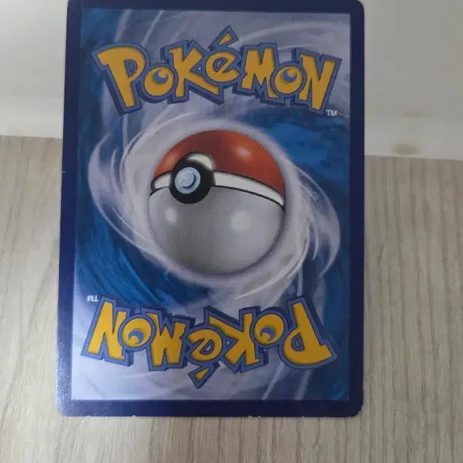 [BUNJANG] Umbreon V SR Eevee Heroes Special Illustration Rare / 블래키v sr 이브이히어로즈 특일