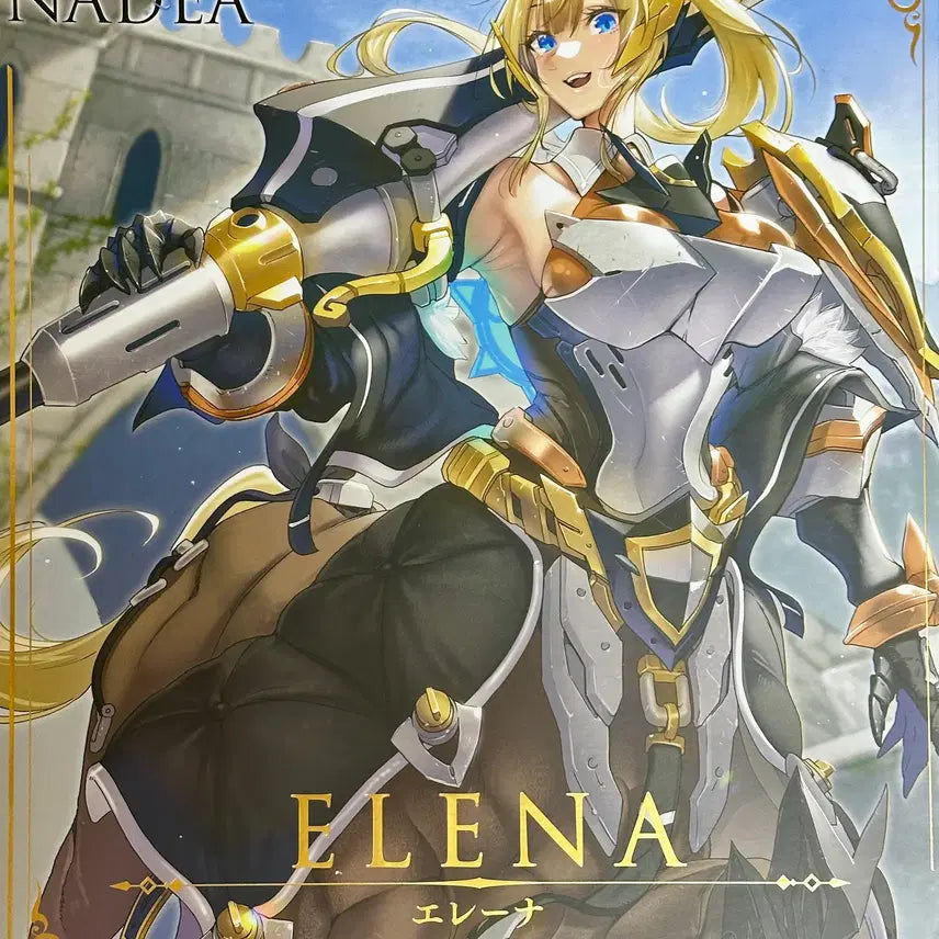 [BUNJANG] Arcana Dia Elena (Sealed) / 아르카나디아 엘레나 판매합니다.