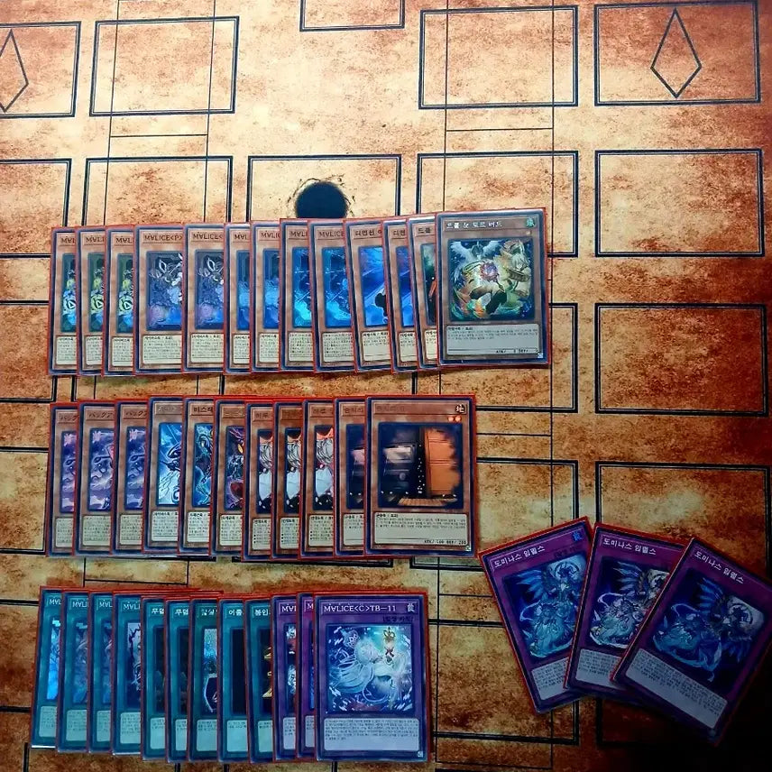 [BUNJANG] Yu-Gi-Oh! Malice Deck / 유희왕 맬리스 덱 팝니다