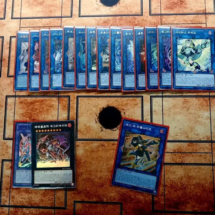 [BUNJANG] Yu-Gi-Oh! Malice Deck / 유희왕 맬리스 덱 팝니다