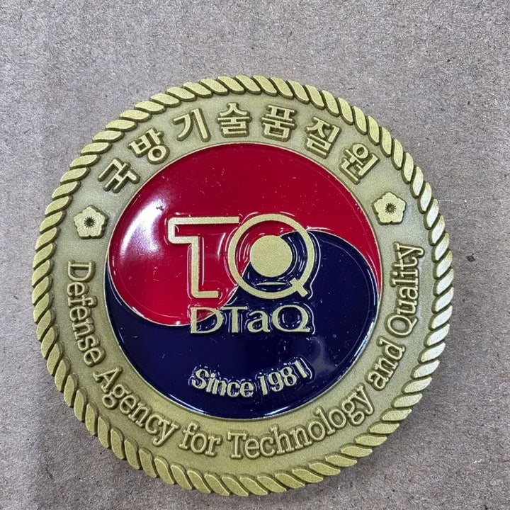 [BUNJANG] Defense Agency for Defense Development Commemorative Coin / 국방기술풀질원 기념코인 군대코인 부대코인