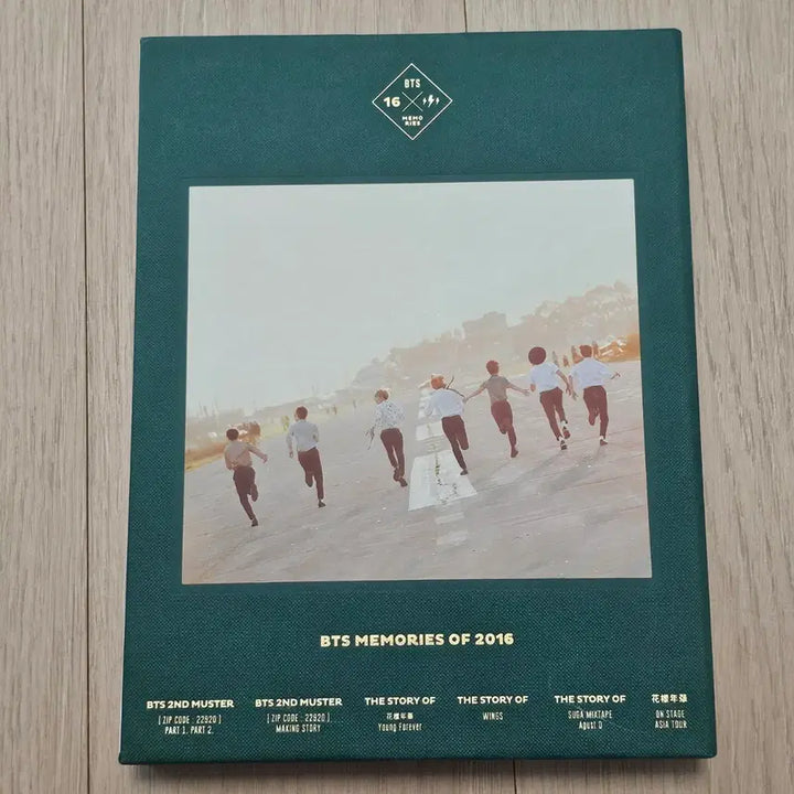 [BUNJANG] BTS 2016 Memories DVD / 방탄소년단 2016 메모리즈 디비디 dvd