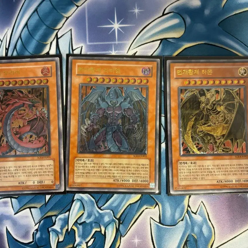 [BUNJANG] San Juan De La Cruz Tarot Card Bundle Set / 삼환마 얼티 일괄 판매합니다