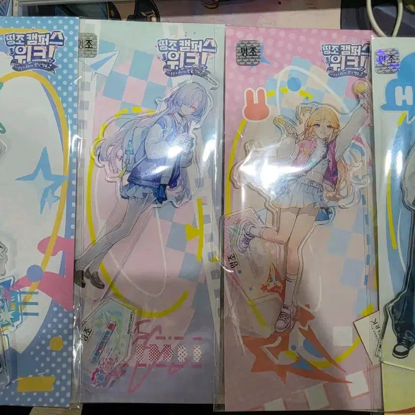 [BUNJANG] Myojo Myojo Campus Week Acrylic Stand Set (4 Types) / 명조 띵조 캠퍼스 위크 아크릴 스탠드 4종