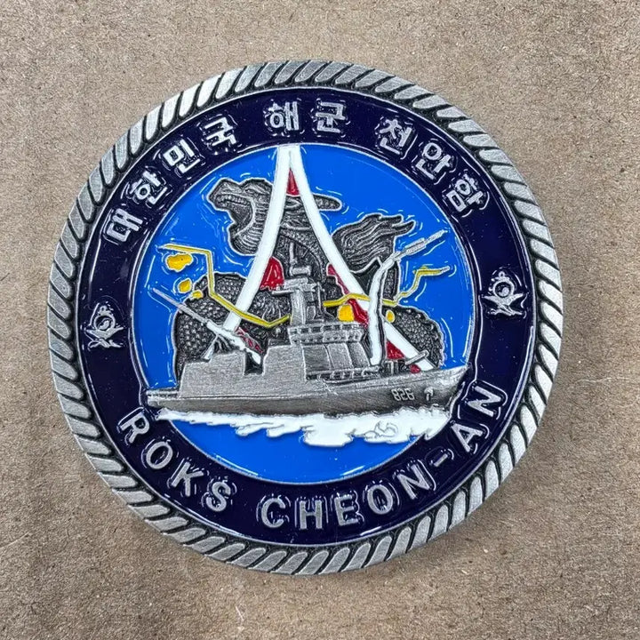 [BUNJANG] R.O.K. Navy Cheonan Incident Commemorative Coin / 해군 천안함 기념코인 군대코인 부대코인