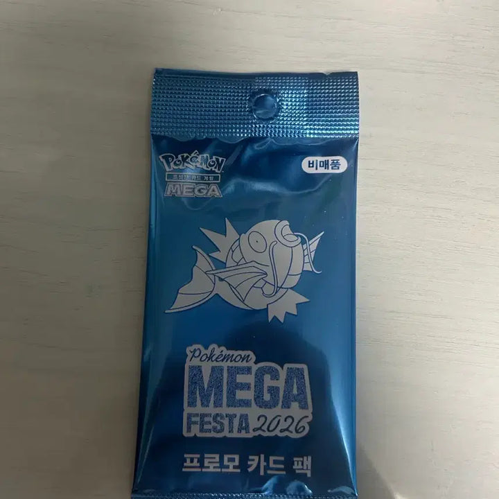 [BUNJANG] Magikarp Promo Card Sealed / 잉어킹 프로모 카드 미개봉 2026
