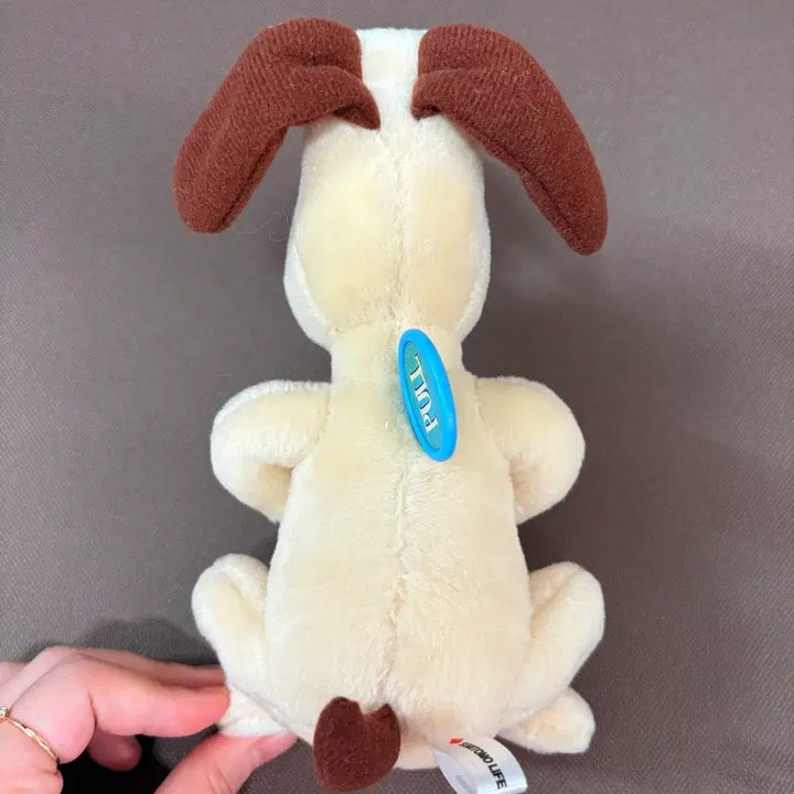 [BUNJANG] Wallace &amp; Gromit Sitting Gromit Fan Plush / 월레스와그로밋 앉은 그로밋 선풍기 인형