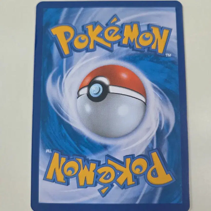[BUNJANG] Pokemon Card Horsea 011/053 / 포켓몬 카드 쏘드라 011/053